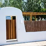 Apartahotel S'argamassa Playa S'Argamassa