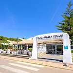 Apartahotel S'argamassa 4*