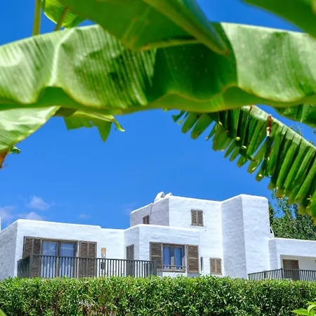 Aparthotel S'argamassa