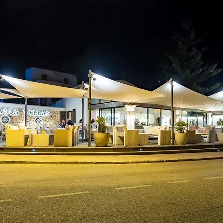 S'argamassa Aparthotel 4*
